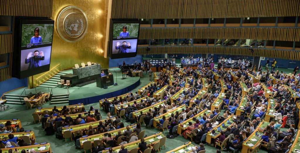 Hall of delegates at the United Nations