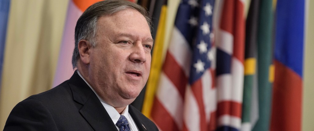 Pompeo