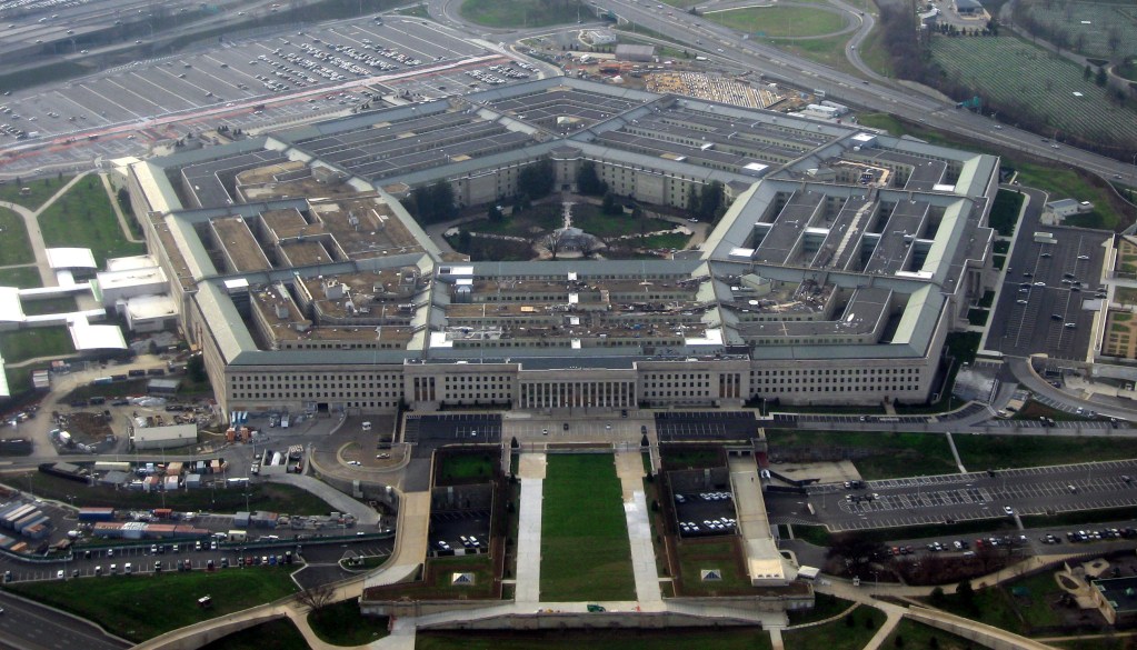 Aerial view of the Pentagon