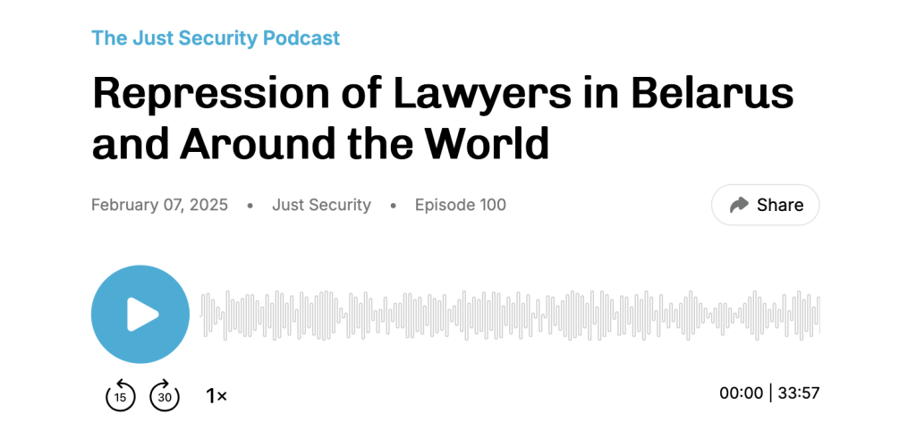 The episode title appears with sound waves behind it.